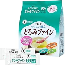 Amazon.co.jp: 日清オイリオ トロミアップ やさしいとろみ2.5g