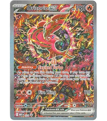 Amazon.co.jp: ポケモン - Veluza 192/182 - パラドックスリフト