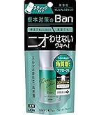 Amazon.co.jp: Ban(バン) 汗ブロックプラチナロールオン ワキ用 直ヌリ