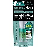 [医薬部外品]Ban汗ブロックスティックプレミアム無香性 20g