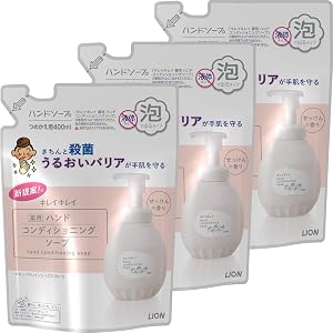 キレイキレイ 【医薬部外品】薬用ハンドコンディショニングソープ 詰め替えセット トリートメント せっけんの香り 3個セッ…