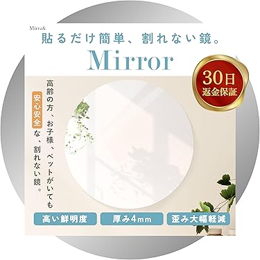 額縁付き 鏡❤︎メイク　ミラー　鏡台　ブラック 楽天市場】送料無料 卓上ミラー スタンドミラー 化粧鏡 メイクアップ