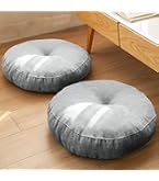 Amazon.co.jp: Francfranc フランフラン プレジール フロアクッション