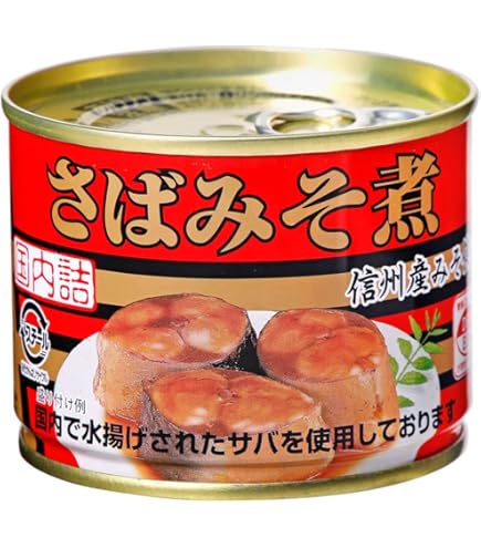 キョクヨー さば味付 190g×48個 imgrc0103787067.jpg 魚介類(加工食品)