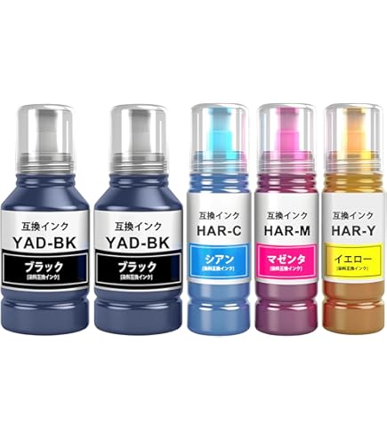 EPSON EW-M571T エコタンク搭載 複合機 プリンター ＋ インク１本 エプソン エコタンク A4カラーインクジェット複合機 EW-M571TW