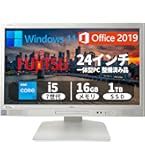 Amazon.co.jp: 【整備済み品】 高性能 多機能一体型パソコン FMV