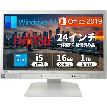 Amazon.co.jp 売れ筋ランキング: 一体型PC の中で最も人気のある商品です