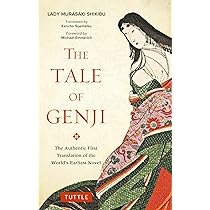 Amazon | 枕草子(英文版) ― The Pillow Book of Sei Shonagon: The