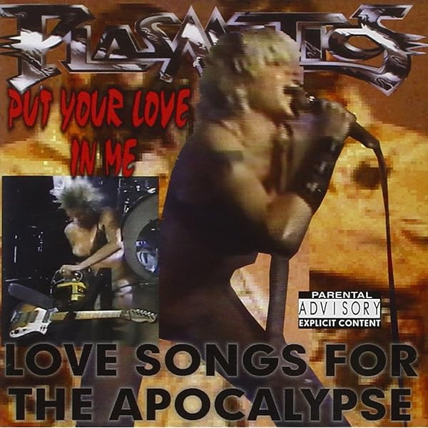 Amazon.co.jp: Coup D'etat: ミュージック