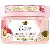 Dove(ダヴ) ザクロ&シアバター クリーミースクラブ ボディ 本体 298g