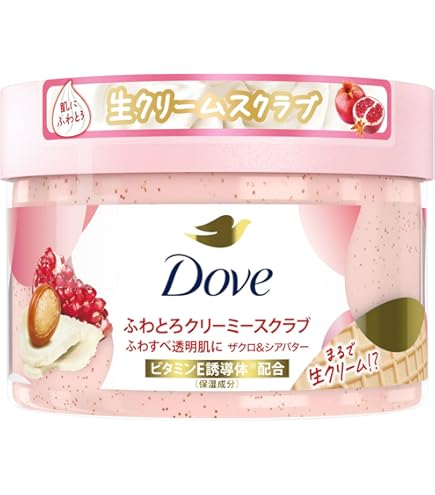 Amazon | Dove 【セット買い】角質ケアセット (ダヴ) ザクロ&シ