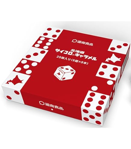 Amazon.co.jp: グリコ 8粒入り×10箱 江崎グリコ キャラメル おまけ付き