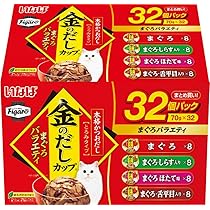 Amazon.co.jp: Figaro(フィガロ) 金のだしカップ かつお