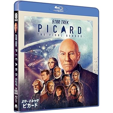 Amazon.co.jp 売れ筋ランキング: アメリカのTVドラマ の中で最も人気の