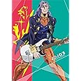 ジョジョの奇妙な冒険 ダイヤモンドは砕けない Vol.4<初回仕様版>Blu-ray