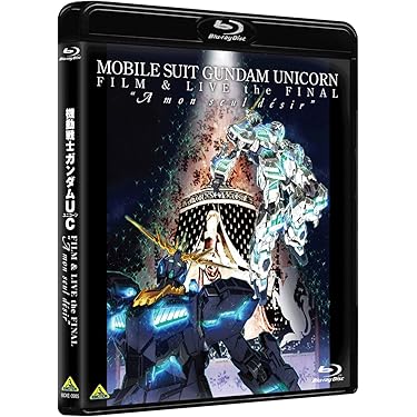 (未使用･未開封品)D3P.UC [DVD] Amazon.co.jp: D3P.UC(完全生産限定盤) [Blu-ray] : ユニコーン: DVD