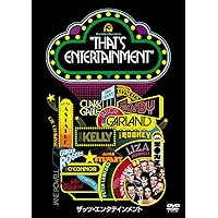 Amazon.co.jp: バンド・ワゴン [DVD] : フレッド・アステア