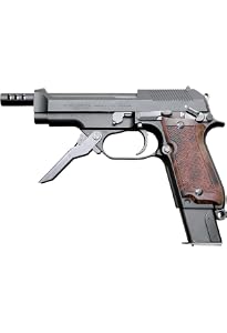 Amazon | KSC M93R-II HW 07HK 18歳以上ガスブローバック | ハンドガン 