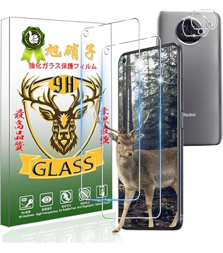 Amazon | Xiaomi Redmi Note 9T A001XM 強化 ガラスフィルム 液晶保護