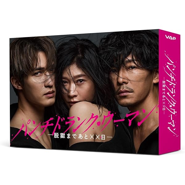 Amazon.co.jp: 【Amazon.co.jp限定】DREAM STAGE DVD-BOX（ミニ