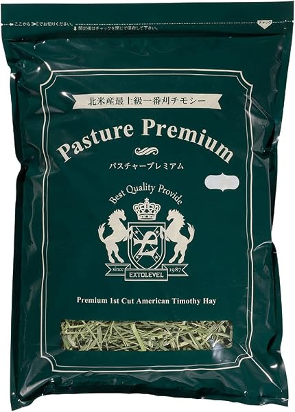 PASTURE PREMIUM パスチャープレミアム(アレルギーのもとになる、牧草の粉を抑えた王様チモシー) 最上級 スーパープレミアムホース 1番刈 チモシー 500g - 1