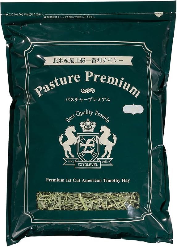 PASTURE PREMIUM パスチャープレミアム(アレルギーのもとになる、牧草の粉を抑えた王様チモシー) 最上級 スーパープレミアムホース 1番刈 チモシー 500g