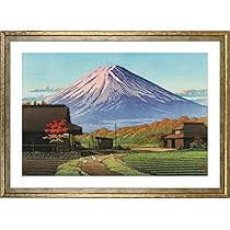 Amazon.co.jp: ポスター 吉田博 (瀬戸内海集 光る海) A3サイズ