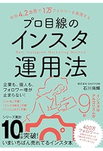 マーケティング　本 Z世代マーケティング 世界を激変させるニューノーマル
