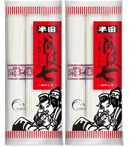 Amazon.co.jp: 半田そうめん 極太そうめん 北室白扇 有名ブランド 3袋