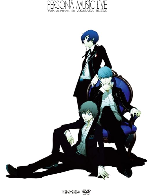 Amazon.co.jp: 『PERSONA MUSIC FES 2013 ~in 日本武道館』 (初回限定