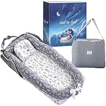 Amazon.co.jp: 【助産師監修】 ベッドインベッド ベビーベッド
