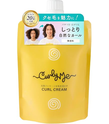 Amazon | Curly Me ヘアースタイリングジェル（ゆず微香料）くせ毛
