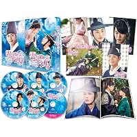 Amazon.co.jp: コンパクトセレクション 太陽を抱く月 BOX2 [DVD