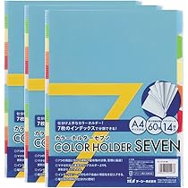 Amazon | キングジム スーパーハードフォルダー 5ヤマ