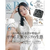 710UREBZE1L._AC_UL210_SR210,