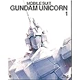 機動戦士ガンダムUC(ユニコーン) [Mobile Suit Gundam UC] 1 [Blu-ray]