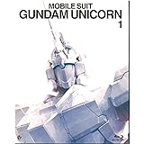 機動戦士ガンダムUC(ユニコーン) [Mobile Suit Gundam UC] 1 [Blu-ray]