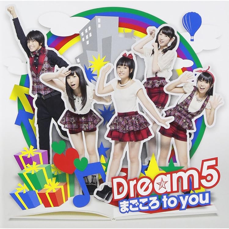 Dream5 MUSIC VIDEO BEST〈2枚組〉DVD Dream5 MUSIC VIDEO BEST〈2枚組〉DVD Amazon.co.jp: Dream5~5th
