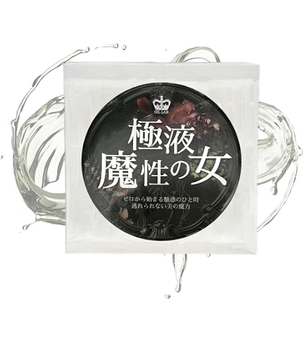 Amazon | 【OILLAB】極液UFO (GOKUEKI) 1ケース (10ml × 50本入り