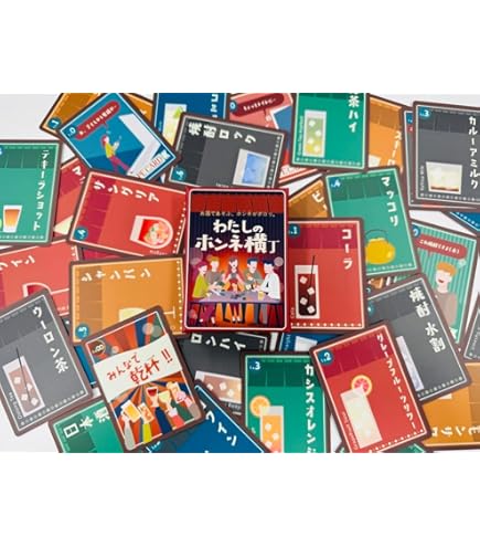 Amazon.co.jp: オトナの人生ゲーム カード : おもちゃ