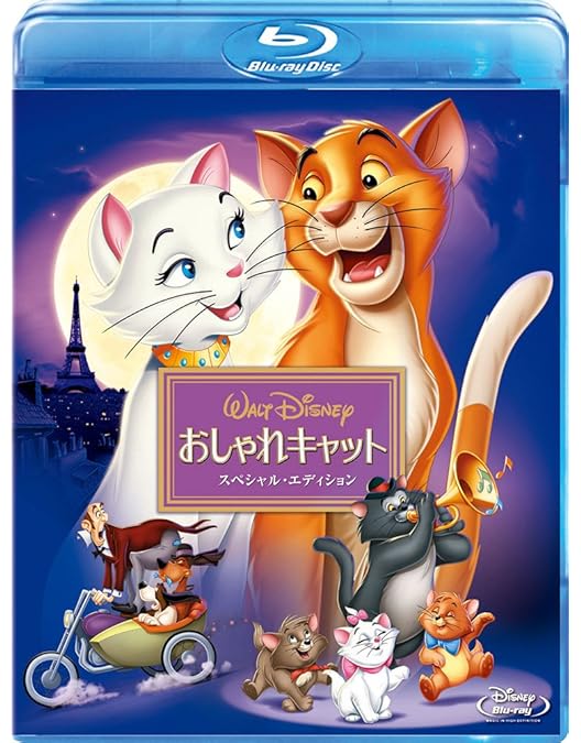 Amazon.co.jp: わんわん物語 [Laser Disc] : DVD