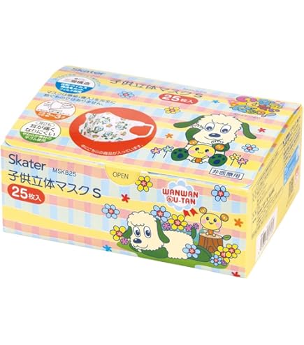 うーたんです。 717Ocwrk-CL._AC_UF894,