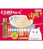 チャオ (CIAO) exちゅ~る ささみバラエティ 猫用おやつ