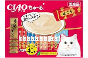 チャオ (CIAO) ちゅ~る まぐろバラエティ 14g×40本 猫用おやつ