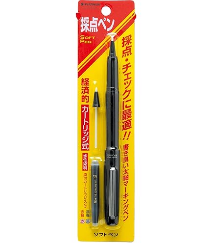 Amazon.co.jp: プラチナ万年筆 ソフトペン 採点ペン スケルトン(透明