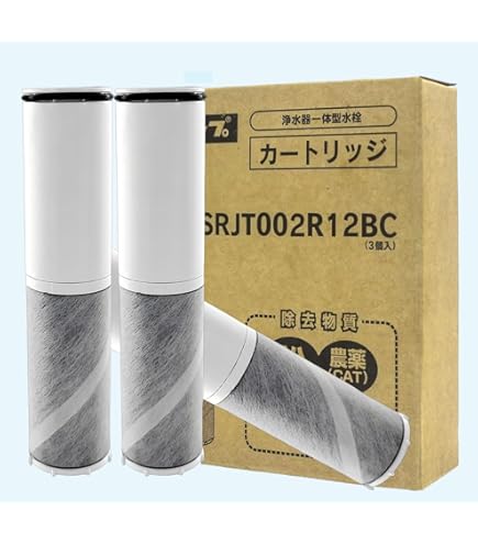 Amazon | クリナップ アルカリイオン整水器・浄水器 交換用