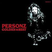 Amazon.co.jp: BOOWY meets PERSONZ ~BOYS,WILL BE BOYS