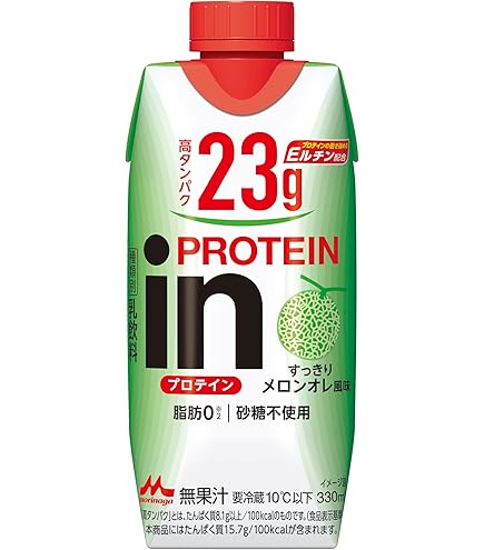 Amazon.co.jp: 明治 (ザバス)SOY PROTEIN(ソイプロテイン) ソイラテ