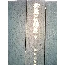 710Vj6J8iqL._AC_UL210_SR210,