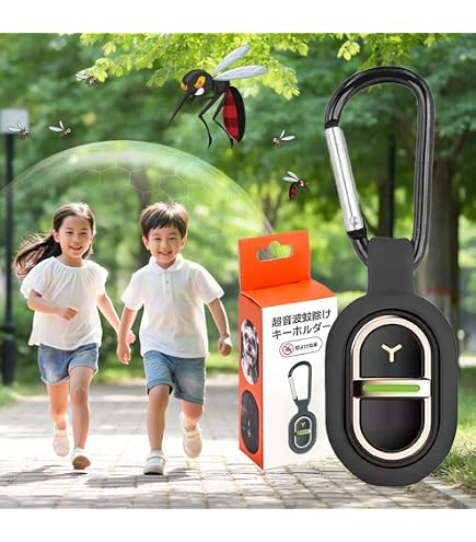 Amazon.co.jp: 2026新登場 超音波 蚊よけリング 蚊よけブレスレット 蚊